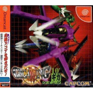 【中古】ギガウイング 【中古】ギガウイング