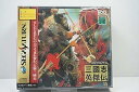 【中古】三国志英傑伝