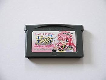 【中古】ギャラクシーエンジェル 盛りだくさん天使のフルコースおかわり自由