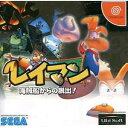 【中古】レイマン海賊船からの脱出