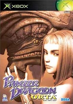 【中古】パンツァードラグーン オルタ(通常版)