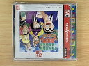 【中古】こちら葛飾区亀有公園前派出所中川ランド