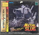 【中古】メタルスラッグ 拡張RAM付