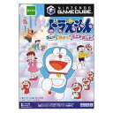 【中古】ドラえもん みんなで遊ぼう ! ミニドランド