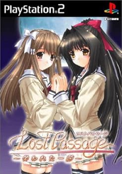 【中古】Lost Passage ~失われた一節~ (通常版) 【中古】Lost Passage ~失われた一節~ (通常版)
