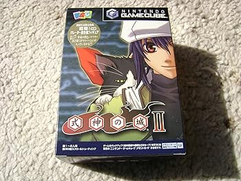 【中古】式神の城 II 【中古】式神の城 II