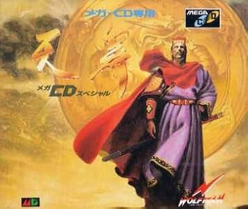 【中古】天舞メガCDスペシャル MCD 【メガドライブ】 【中古】天舞メガCDスペシャル MCD 【メガドライブ】