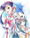 【中古】ARIA The NATURAL 〜遠い記憶(ゆめ)のミラージュ〜 ARIAカンパニーでっかい詰め合わせ (限定版)(2)