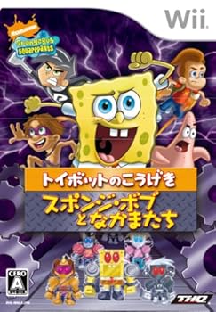 【中古】スポンジ・ボブとなかまたち トイボットのこうげき - Wii 【中古】スポンジ・ボブとなかまたち トイボットのこうげき - Wii