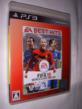 【中古】FIFA10 ワールドクラスサッカー - PS3