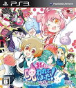【中古】まもるクンは呪われてしまった~冥界活劇ワイド版~(通常版) - PS3