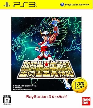 【中古】聖闘士星矢戦記 PlayStation 3 the Best - PS3 【中古】聖闘士星矢戦記 PlayStation 3 the Best - PS3