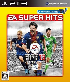 【中古】EA SUPER HITS FIFA 13 ワールドクラス サッカー - PS3 【中古】EA SUPER HITS FIFA 13 ワールドクラス サッカー - PS3
