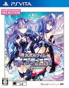 【中古】CHセレクション 神次次元ゲイム ネプテューヌRe;Birth3 V CENTURY - PS Vita