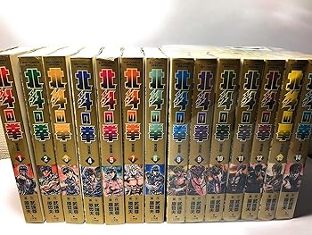 楽天スカーレット2021【中古】北斗の拳 完全版 コミックセット （BIG COMICS SPECIAL） [マーケットプレイスセット]