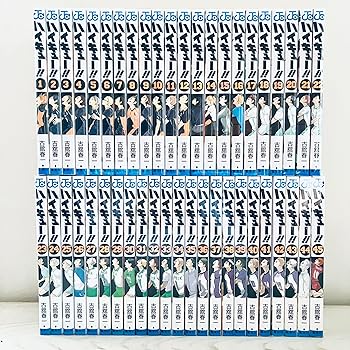 【中古】ハイキュー！！ コミック 全45巻セット