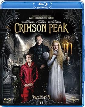 【中古】クリムゾン・ピーク [Blu-ray]