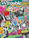 【中古】ジャニーズWEST LIVE TOUR 2020 W trouble(初回生産限定盤) (DVD)