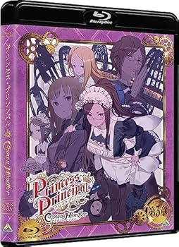 [중고] 프린세스 프린시펄 Crown Handler 제3장(특장 한정판) [Blu-ray]