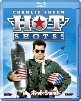 【中古】ホット・ショット [Blu-ray]