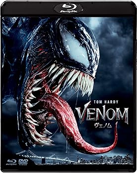 【中古】ヴェノム ブルーレイ&DVDセット [Blu-ray]