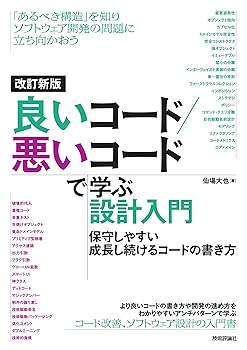 å2021㤨֡š۲ǡɤɡɤǳؤ߷ ?ݼ餷䤹Ĺ³륳ɤνפβǤʤ7,392ߤˤʤޤ