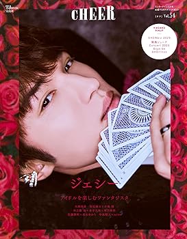 【中古】CHEER Vol.54【表紙：ジェシー】【9 BOARD PINUP：SHOWbiz 2025／関西ジュニア Concert 2025 Boys be AmBitious】 (TJMOOK)