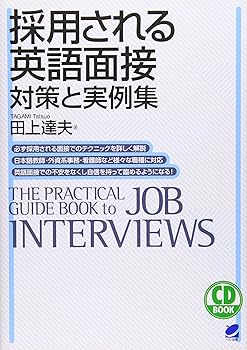 å2021㤨֡šۺѤѸ: кȼ㽸 (CD BOOKפβǤʤ4,980ߤˤʤޤ