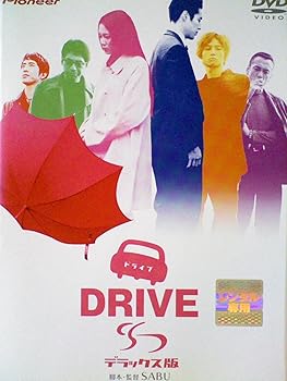 【中古】ドライブ デラックス版 [レンタル落ち]【メーカー名】【メーカー型番】【ブランド名】【商品説明】ドライブ デラックス版 [レンタル落ち]画像はサンプル写真のため商品のコンディション・付属品の有無については入荷の度異なります。商品写真はできる限り実物の色に近づけるよう徹底しておりますが、 お使いのモニター設定、お部屋の照明等により実際の商品と色味が異なる場合がございます。掲載と付属品が異なる場合は確認のご連絡をさせて頂きます。※中古品のため「限定」「初回」「保証」「DLコード」などの表記がありましても、特典・付属品・帯・保証等は付いておりません。（未使用・未開封品は除く）中古品のため使用に影響ない程度の使用感・経年劣化（傷、汚れなど）がある場合がございます。※中古品の特性上ギフトには適しておりません。当店では初期不良に限り、商品到着から5日間は返品を受付けております。お問い合わせ・メールにて不具合詳細をご連絡ください。お客様都合での返品はお受けしておりませんのでご了承ください。他モールとの併売品の為、売り切れの場合はご連絡させて頂きます。★ご注文からお届けまで1、ご注文（24時間受付）2、注文確認⇒当店から注文確認メールを送信致します3、在庫確認⇒中古品は受注後に、再メンテナンス、梱包しますので、お届けまで3日〜10日程度とお考え下さい。4、入金確認⇒前払い決済をご選択の場合、ご入金確認後、配送手配を致します5、出荷⇒配送準備が整い次第、出荷致します。配送業者、追跡番号等の詳細をメール送信致します。6、到着⇒出荷後、1〜3日後に商品が到着します。※離島、北海道、沖縄は遅れる場合がございます。予めご了承下さい。お電話でのお問合せは少人数で運営の為受け付けておりませんので、お問い合わせ・メールにてお願い致します。ご来店ありがとうございます。当店では良品中古を多数揃えております。お電話でのお問合せは少人数で運営の為受け付けておりませんので、お問い合わせ・メールにてお願い致します。