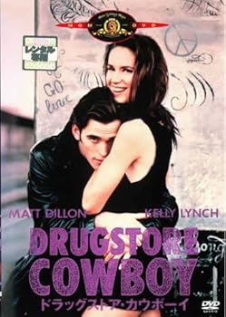 【中古】ドラッグストア・カウボーイ [レンタル落ち]