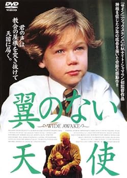 【中古】翼のない天使 [レンタル落ち]