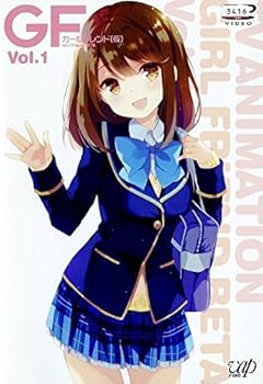 [중고] 여자 친구 (임시) [렌탈 떨어짐] 전 4 권 세트 [마켓 플레이스 DVD 세트]