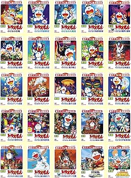 楽天スカーレット2021【中古】映画 ドラえもんのび太の恐竜 1980年 〜 のび太のワンニャン時空伝 2004年 [レンタル落ち] 全25巻セット [マーケットプレイスDVDセット商品]
