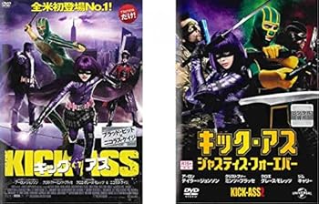 【中古】キック・アス + キック・アス ジャスティス・フォーエバー [レンタル落ち] 全2巻セット [マーケットプレイスDVDセット商品]