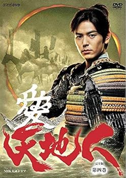 【中古】NHK大河ドラマ 天地人 完全版 第四巻　［レンタル落ち］