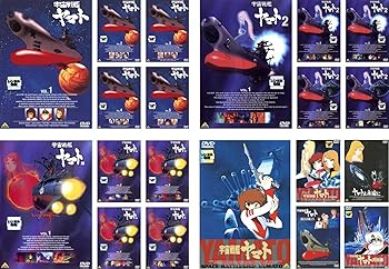 楽天スカーレット2021【中古】宇宙戦艦 ヤマト 1 + 2 + 3 + 劇場版、愛の戦士たち、ヤマトよ永遠に、新たなる旅立ち、完結編 [レンタル落ち] 全20巻セット [マーケットプレイ