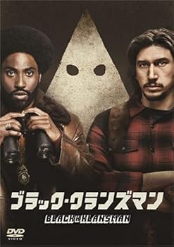 【中古】ブラック・クランズマン [レンタル落ち]