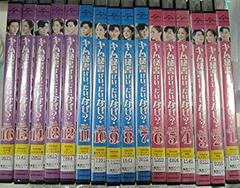 楽天市場】キム秘書はいったい、なぜ? サウンドトラックの通販