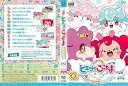 【中古】かみさまみならい ヒミツのここたま 傑作選4 レンタル落ち