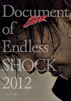 å2021㤨֡šDocument of Endless SHOCK 2012 -- (̾ [DVD]פβǤʤ3,980ߤˤʤޤ