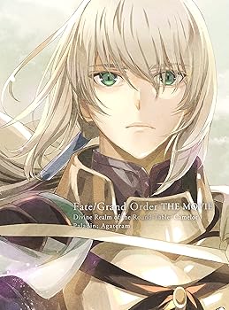 【中古】劇場版 Fate/Grand Order -神聖円卓領域キャメロット- 後編 Paladin; Agateram(完全生産限定版) [Blu-ray]