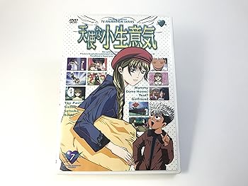 楽天市場】天使な小生意気 DVD（CD・DVD）の通販