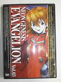 Other - 【中古】NEON GENESIS EVANGELION vol.03 [DVD]