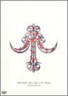 【中古】One Night at the Chapel~Special Collection~ [DVD]
