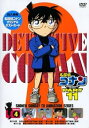 【中古】名探偵コナンDVD PART11 vol.4