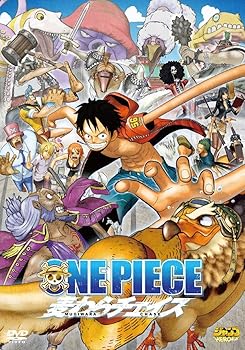 【中古】ONE PIECE 麦わらチェイス [DVD]