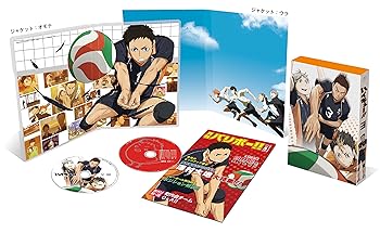 【中古】ハイキュー!! vol.3 (初回生産限定版) [Blu-ray]【メーカー名】【メーカー型番】【ブランド名】東宝 アニメ 村瀬歩: Actor; 石川界人: Actor; 日野聡: Actor; 入野自由: Actor; 林勇: Actor; 細谷佳正: Actor; 岡本信彦: Actor; 内山昂輝: Actor; 満仲勧: Director; 古舘春一: Original Name【商品説明】ハイキュー!! vol.3 (初回生産限定版) [Blu-ray]画像はサンプル写真のため商品のコンディション・付属品の有無については入荷の度異なります。商品写真はできる限り実物の色に近づけるよう徹底しておりますが、 お使いのモニター設定、お部屋の照明等により実際の商品と色味が異なる場合がございます。掲載と付属品が異なる場合は確認のご連絡をさせて頂きます。※中古品のため「限定」「初回」「保証」「DLコード」などの表記がありましても、特典・付属品・帯・保証等は付いておりません。（未使用・未開封品は除く）中古品のため使用に影響ない程度の使用感・経年劣化（傷、汚れなど）がある場合がございます。※中古品の特性上ギフトには適しておりません。当店では初期不良に限り、商品到着から5日間は返品を受付けております。お問い合わせ・メールにて不具合詳細をご連絡ください。お客様都合での返品はお受けしておりませんのでご了承ください。他モールとの併売品の為、売り切れの場合はご連絡させて頂きます。★ご注文からお届けまで1、ご注文（24時間受付）2、注文確認⇒当店から注文確認メールを送信致します3、在庫確認⇒中古品は受注後に、再メンテナンス、梱包しますので、お届けまで3日〜10日程度とお考え下さい。4、入金確認⇒前払い決済をご選択の場合、ご入金確認後、配送手配を致します5、出荷⇒配送準備が整い次第、出荷致します。配送業者、追跡番号等の詳細をメール送信致します。6、到着⇒出荷後、1〜3日後に商品が到着します。※離島、北海道、沖縄は遅れる場合がございます。予めご了承下さい。お電話でのお問合せは少人数で運営の為受け付けておりませんので、お問い合わせ・メールにてお願い致します。ご来店ありがとうございます。当店では良品中古を多数揃えております。お電話でのお問合せは少人数で運営の為受け付けておりませんので、お問い合わせ・メールにてお願い致します。