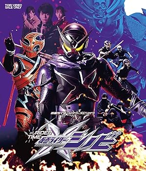 【中古】仮面ライダージオウ スピンオフ RIDER TIME 仮面ライダーシノビ [Blu-ray]