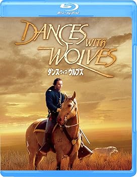 【中古】ダンス・ウィズ・ウルブズ [Blu-ray]