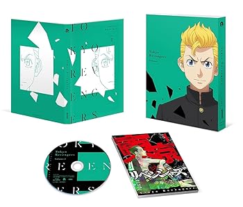 【中古】『東京リベンジャーズ』第1巻 (特典なし)[Blu-ray]【メーカー名】【メーカー型番】【ブランド名】ポニーキャニオン アニメ 和久井健: Original Name; 初見浩一: Director; むとうやすゆき: Other; 大貫健一: Designer; 太田恵子: Designer; 新祐樹: Actor; 和氣あず未: Actor; 逢坂良太: Actor; 林勇: Actor; 鈴木達央: Actor【商品説明】『東京リベンジャーズ』第1巻 (特典なし)[Blu-ray]画像はサンプル写真のため商品のコンディション・付属品の有無については入荷の度異なります。商品写真はできる限り実物の色に近づけるよう徹底しておりますが、 お使いのモニター設定、お部屋の照明等により実際の商品と色味が異なる場合がございます。掲載と付属品が異なる場合は確認のご連絡をさせて頂きます。※中古品のため「限定」「初回」「保証」「DLコード」などの表記がありましても、特典・付属品・帯・保証等は付いておりません。（未使用・未開封品は除く）中古品のため使用に影響ない程度の使用感・経年劣化（傷、汚れなど）がある場合がございます。※中古品の特性上ギフトには適しておりません。当店では初期不良に限り、商品到着から5日間は返品を受付けております。お問い合わせ・メールにて不具合詳細をご連絡ください。お客様都合での返品はお受けしておりませんのでご了承ください。他モールとの併売品の為、売り切れの場合はご連絡させて頂きます。★ご注文からお届けまで1、ご注文（24時間受付）2、注文確認⇒当店から注文確認メールを送信致します3、在庫確認⇒中古品は受注後に、再メンテナンス、梱包しますので、お届けまで3日〜10日程度とお考え下さい。4、入金確認⇒前払い決済をご選択の場合、ご入金確認後、配送手配を致します5、出荷⇒配送準備が整い次第、出荷致します。配送業者、追跡番号等の詳細をメール送信致します。6、到着⇒出荷後、1〜3日後に商品が到着します。※離島、北海道、沖縄は遅れる場合がございます。予めご了承下さい。お電話でのお問合せは少人数で運営の為受け付けておりませんので、お問い合わせ・メールにてお願い致します。ご来店ありがとうございます。当店では良品中古を多数揃えております。お電話でのお問合せは少人数で運営の為受け付けておりませんので、お問い合わせ・メールにてお願い致します。